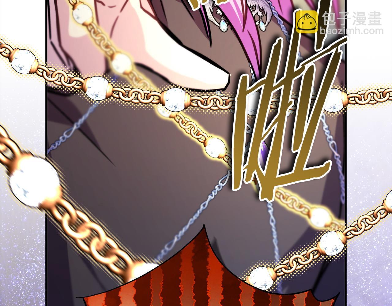 反正是歐風小甜漫 - 第63話 其實我們都是真的(4/8) - 1