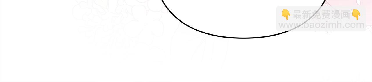 反正是歐風小甜漫 - 第63話 其實我們都是真的(5/8) - 8