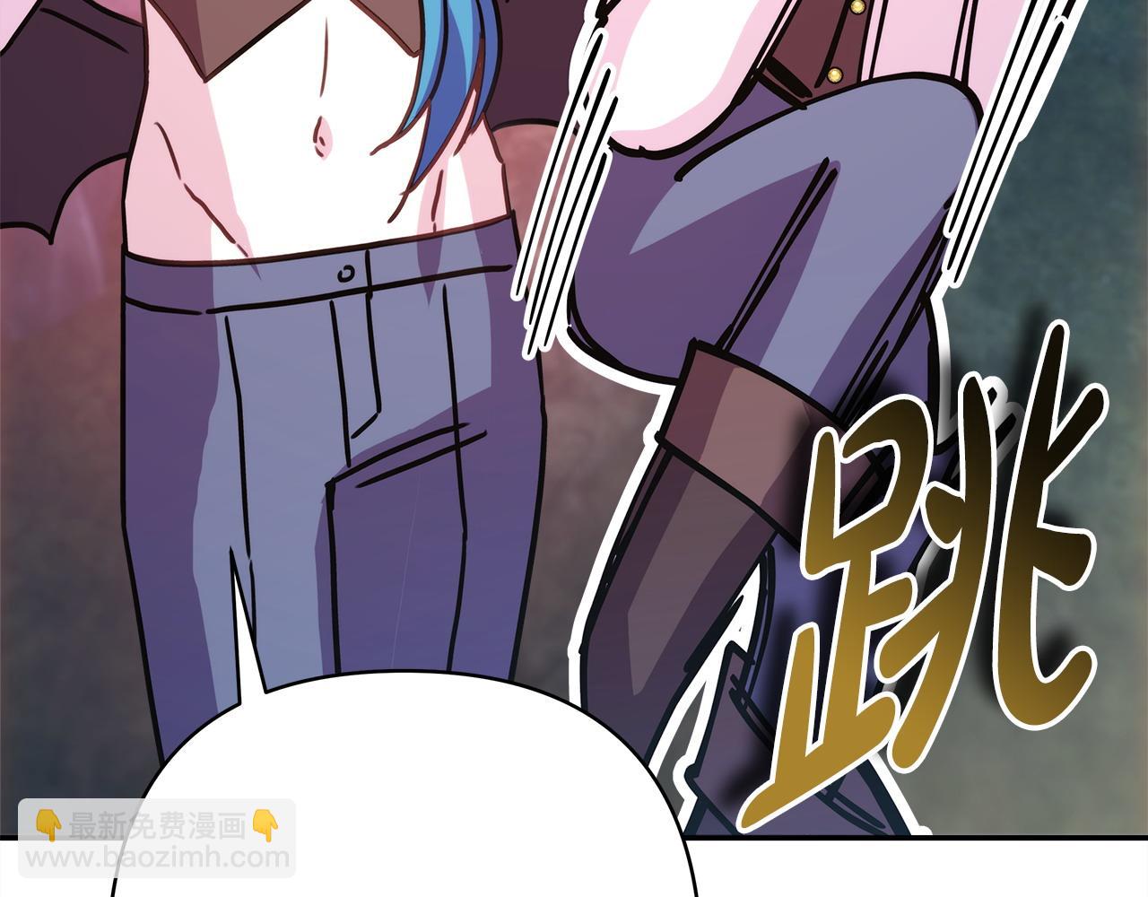 反正是歐風小甜漫 - 第63話 其實我們都是真的(5/8) - 7