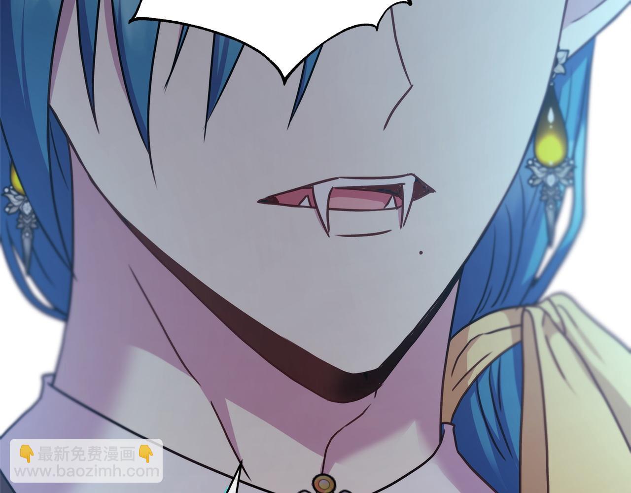 反正是歐風小甜漫 - 第63話 其實我們都是真的(5/8) - 2