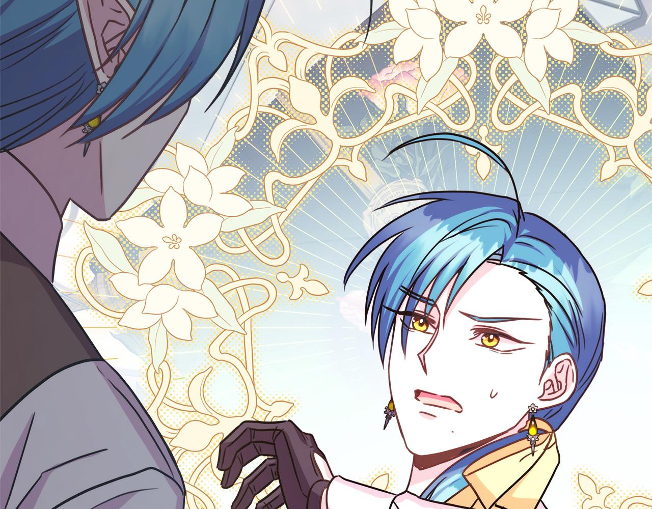 反正是歐風小甜漫 - 第63話 其實我們都是真的(5/8) - 8