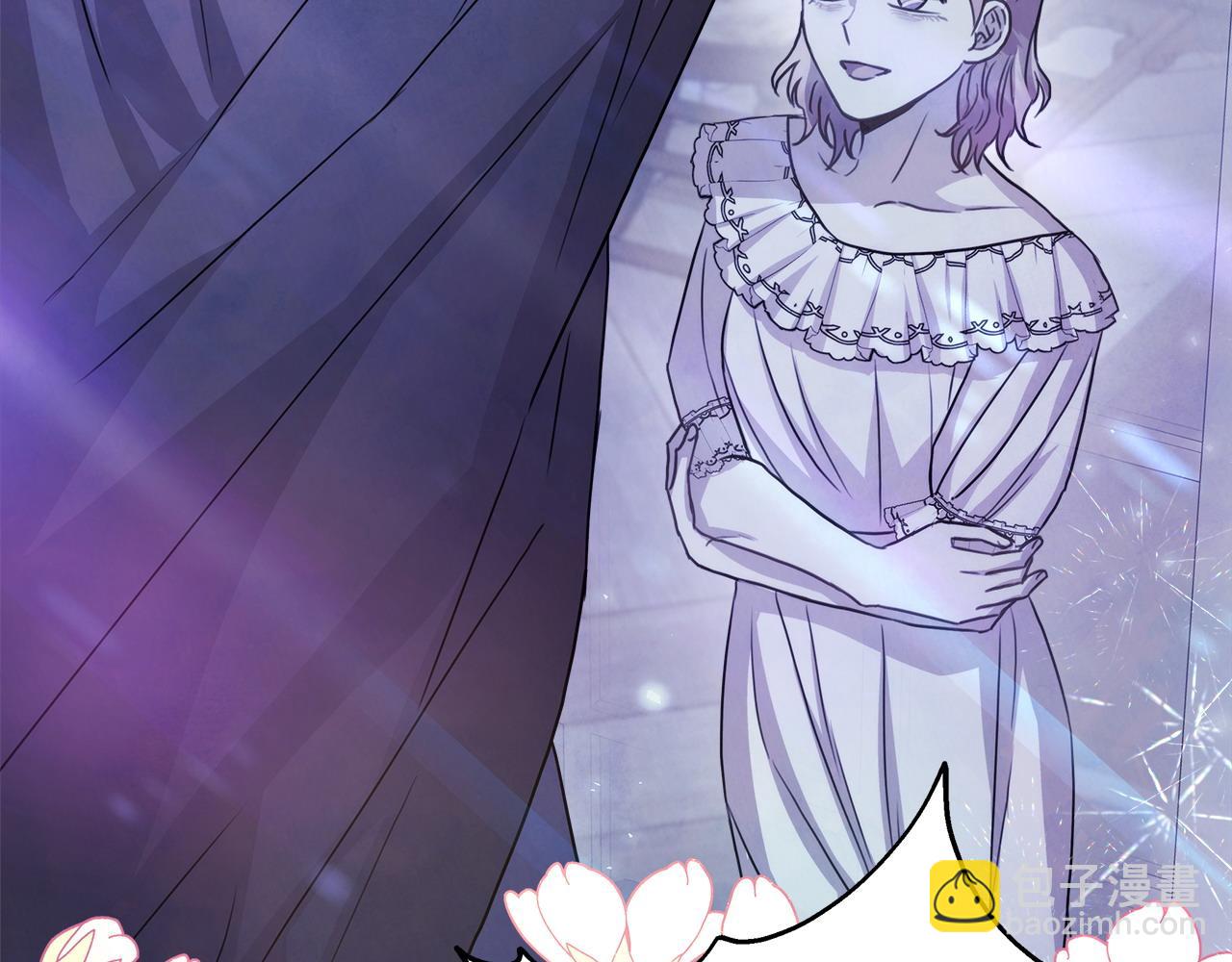 反正是歐風小甜漫 - 第63話 其實我們都是真的(5/8) - 4