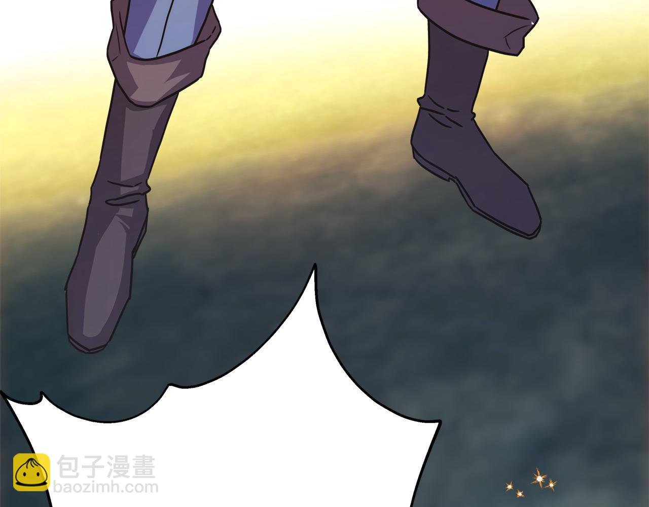 反正是歐風小甜漫 - 第63話 其實我們都是真的(5/8) - 2