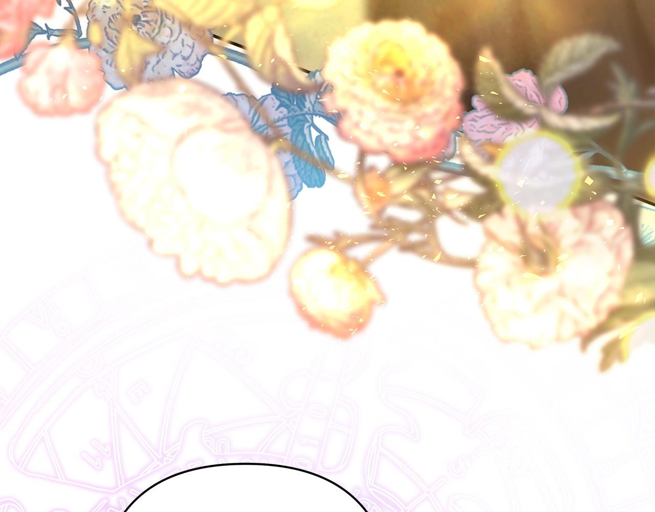 反正是歐風小甜漫 - 第63話 其實我們都是真的(5/8) - 2