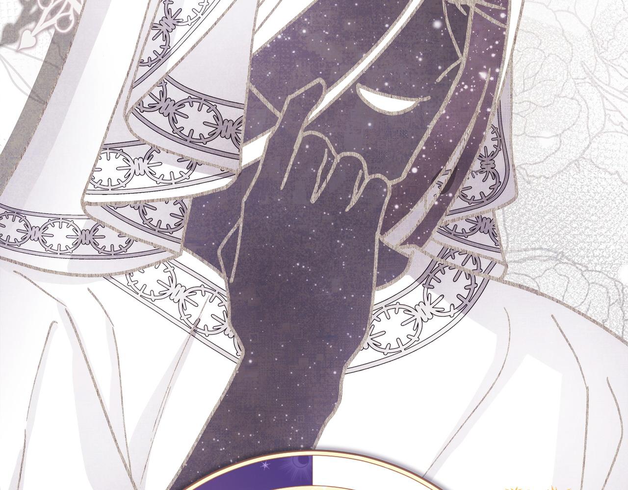 反正是歐風小甜漫 - 第63話 其實我們都是真的(6/8) - 5