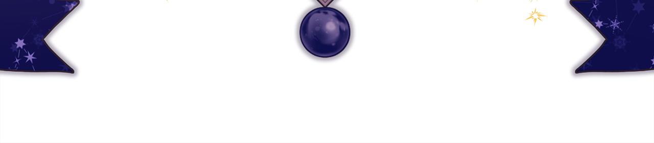 反正是歐風小甜漫 - 第63話 其實我們都是真的(6/8) - 7