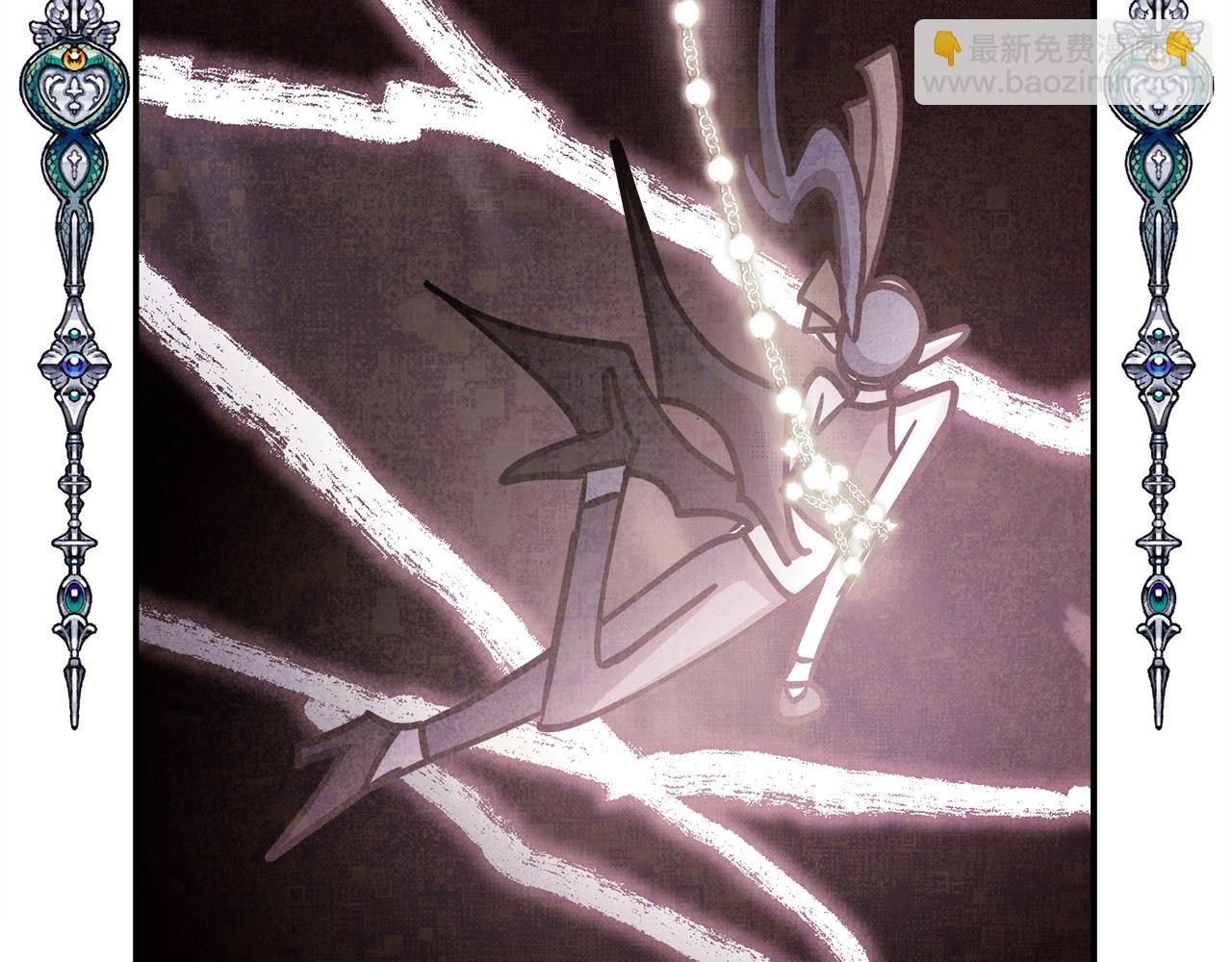 反正是歐風小甜漫 - 第63話 其實我們都是真的(6/8) - 1