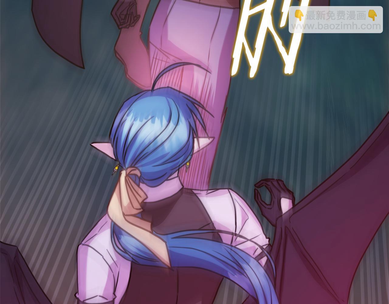 反正是歐風小甜漫 - 第63話 其實我們都是真的(6/8) - 8