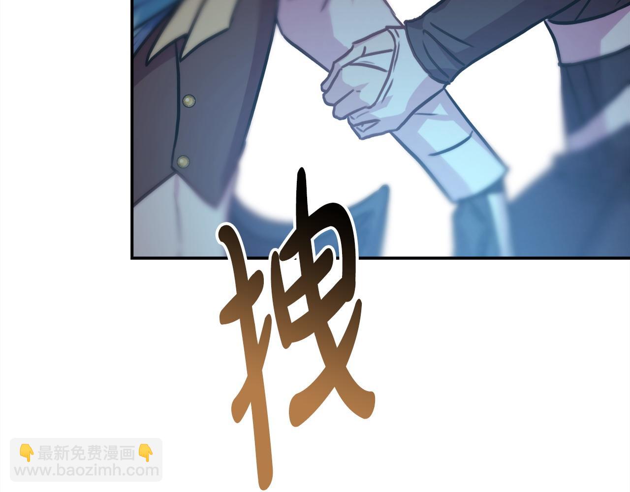 反正是歐風小甜漫 - 第63話 其實我們都是真的(6/8) - 4