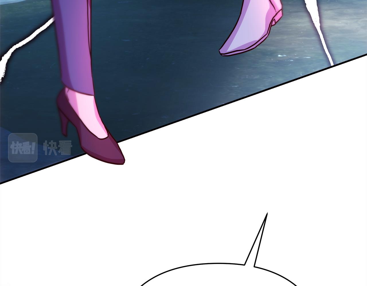 反正是歐風小甜漫 - 第63話 其實我們都是真的(7/8) - 8