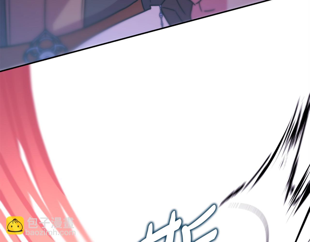 反正是歐風小甜漫 - 第63話 其實我們都是真的(7/8) - 4