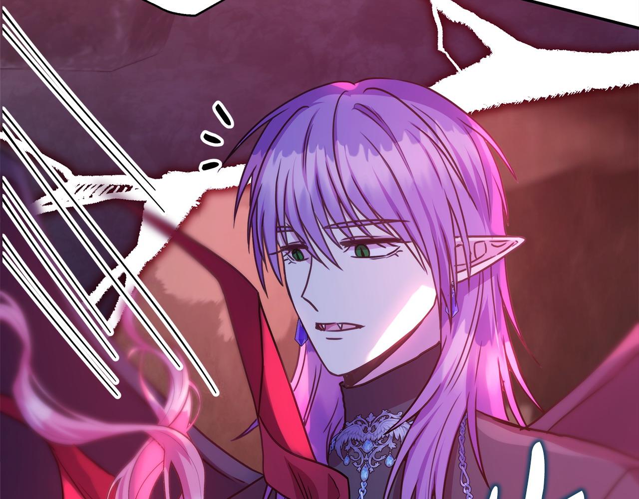 反正是歐風小甜漫 - 第63話 其實我們都是真的(7/8) - 7