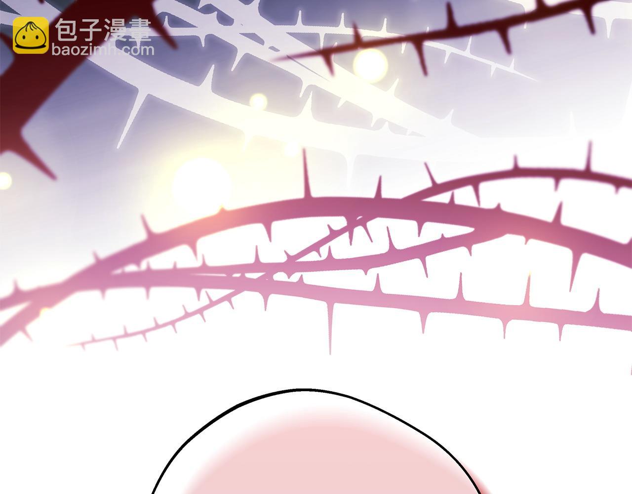 反正是歐風小甜漫 - 第63話 其實我們都是真的(7/8) - 2