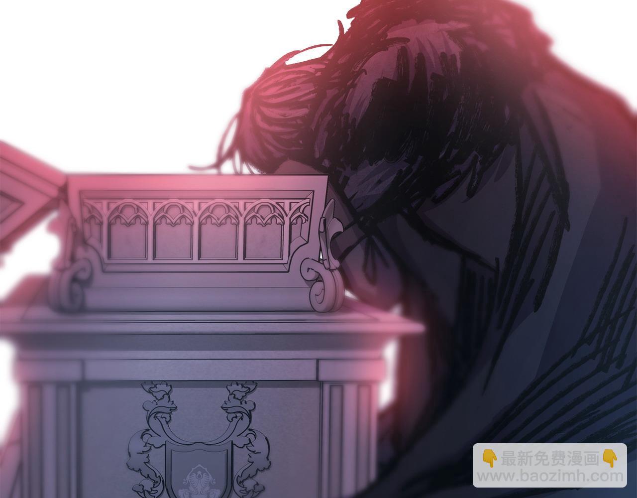 反正是歐風小甜漫 - 第63話 其實我們都是真的(7/8) - 4