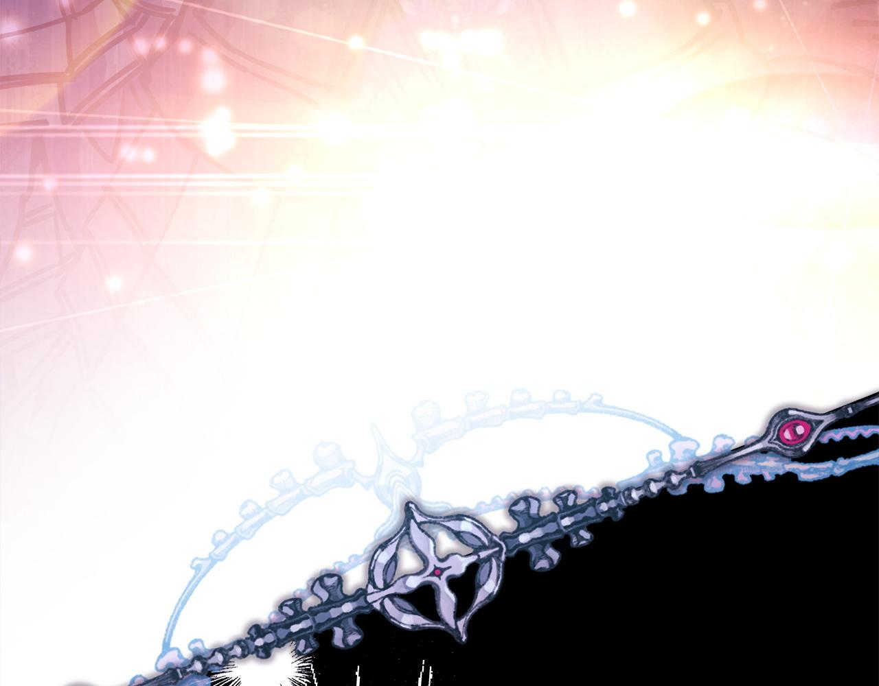 反正是歐風小甜漫 - 第63話 其實我們都是真的(7/8) - 4