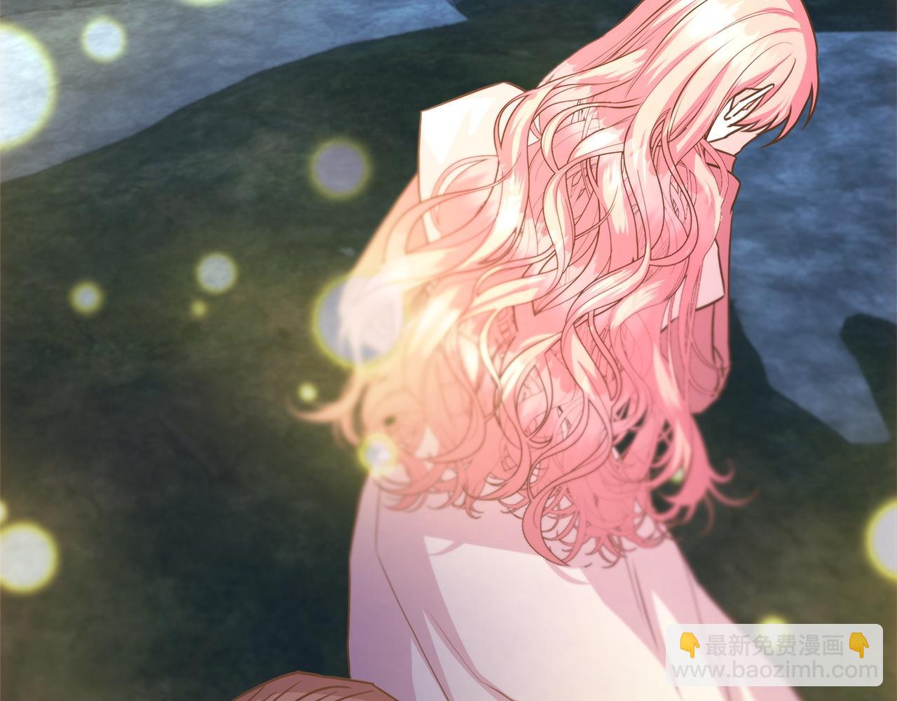 反正是歐風小甜漫 - 第63話 其實我們都是真的(7/8) - 8