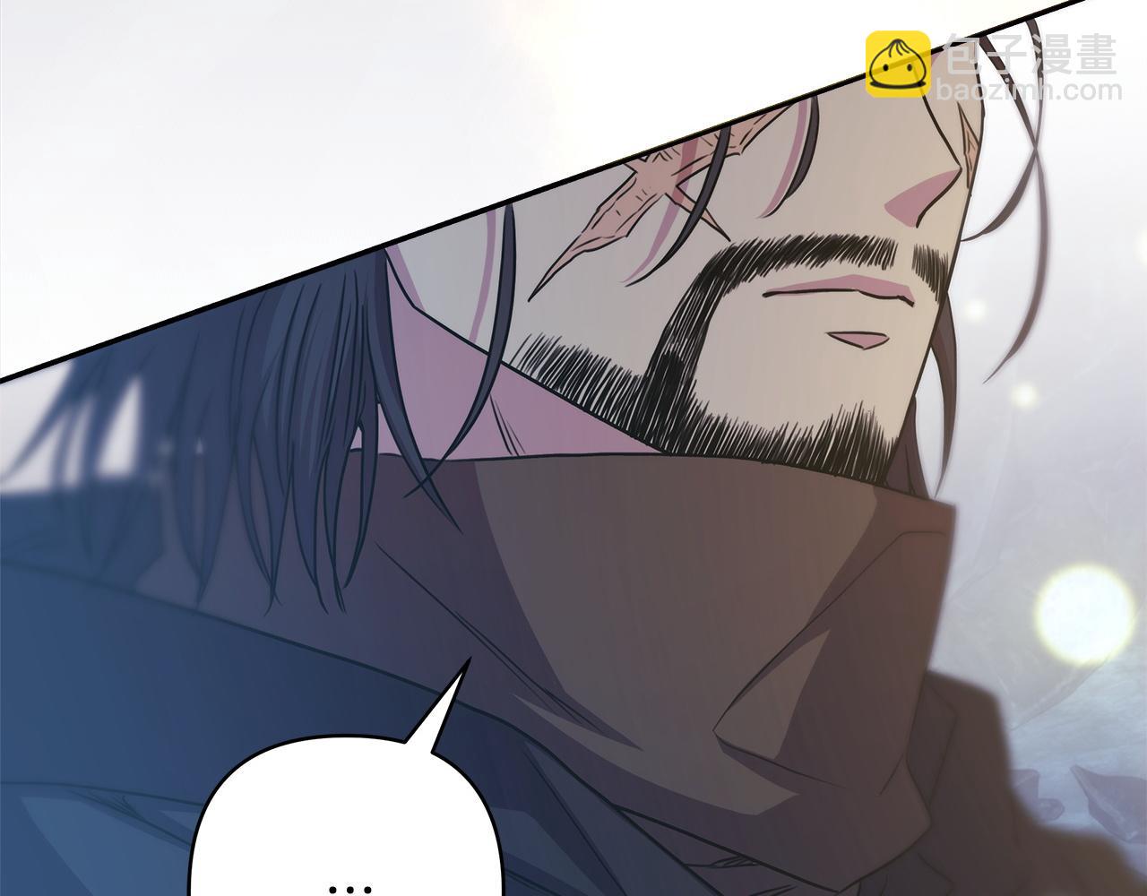 反正是歐風小甜漫 - 第63話 其實我們都是真的(7/8) - 3