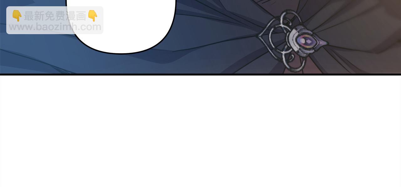 反正是歐風小甜漫 - 第63話 其實我們都是真的(7/8) - 4