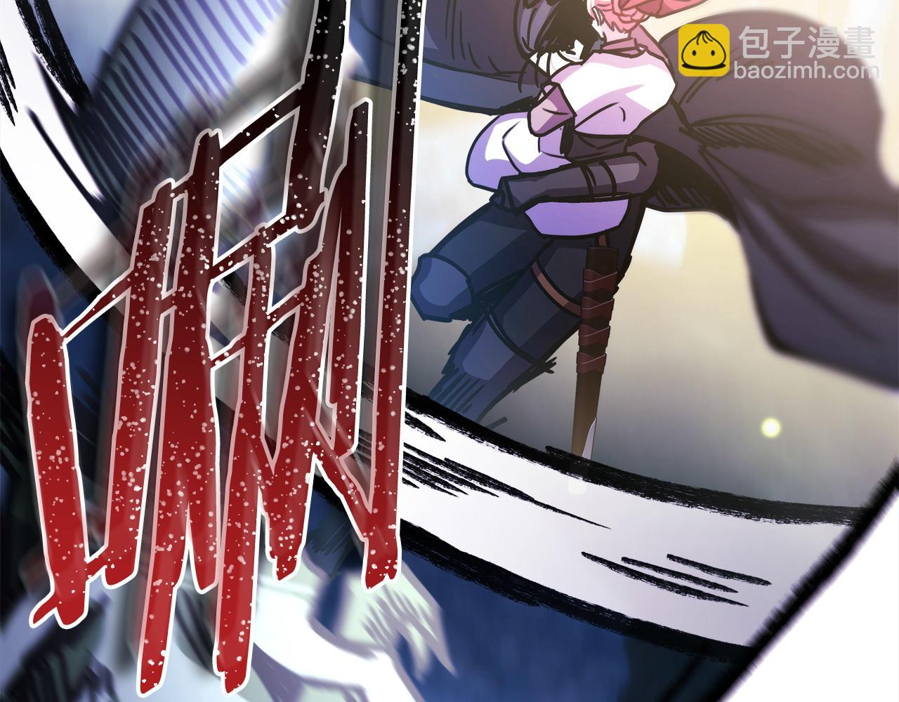 反正是歐風小甜漫 - 第63話 其實我們都是真的(1/8) - 1