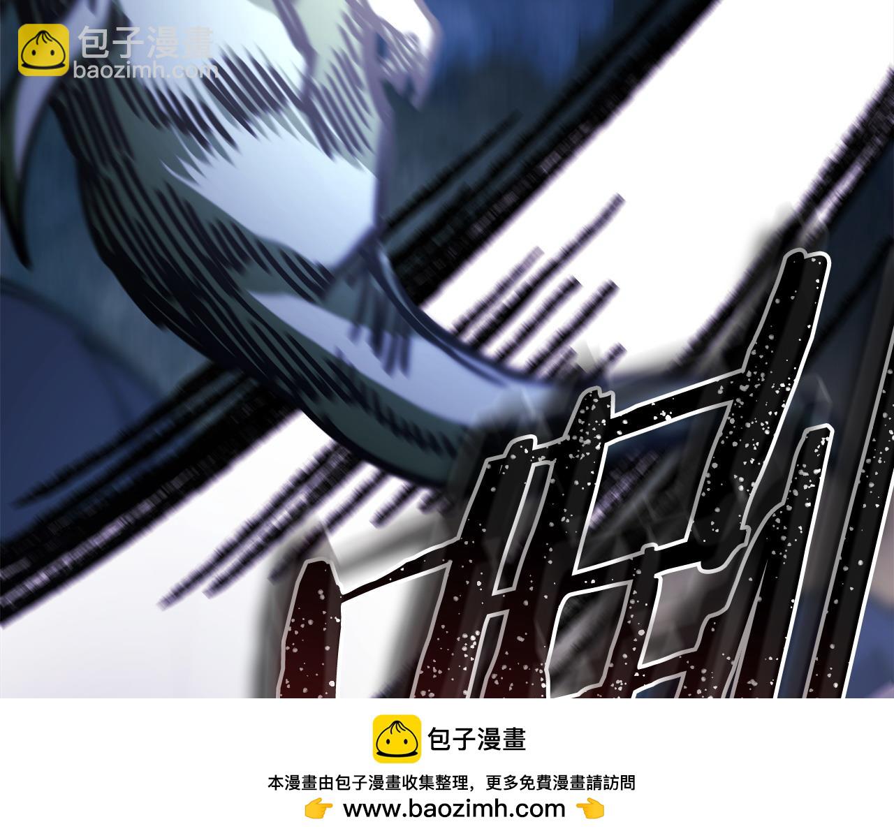 反正是歐風小甜漫 - 第63話 其實我們都是真的(1/8) - 2