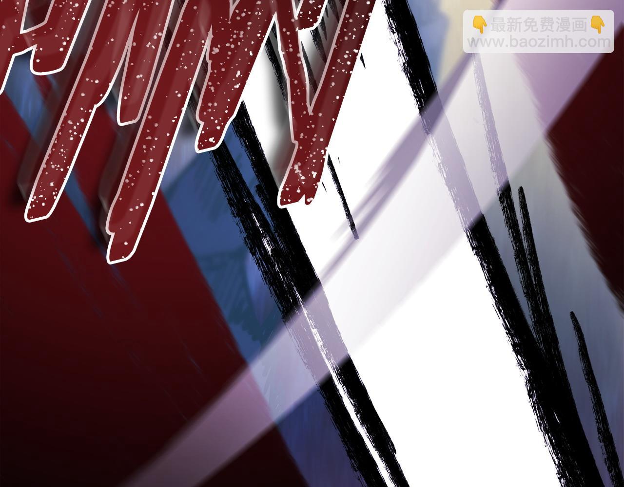 反正是歐風小甜漫 - 第63話 其實我們都是真的(2/8) - 8