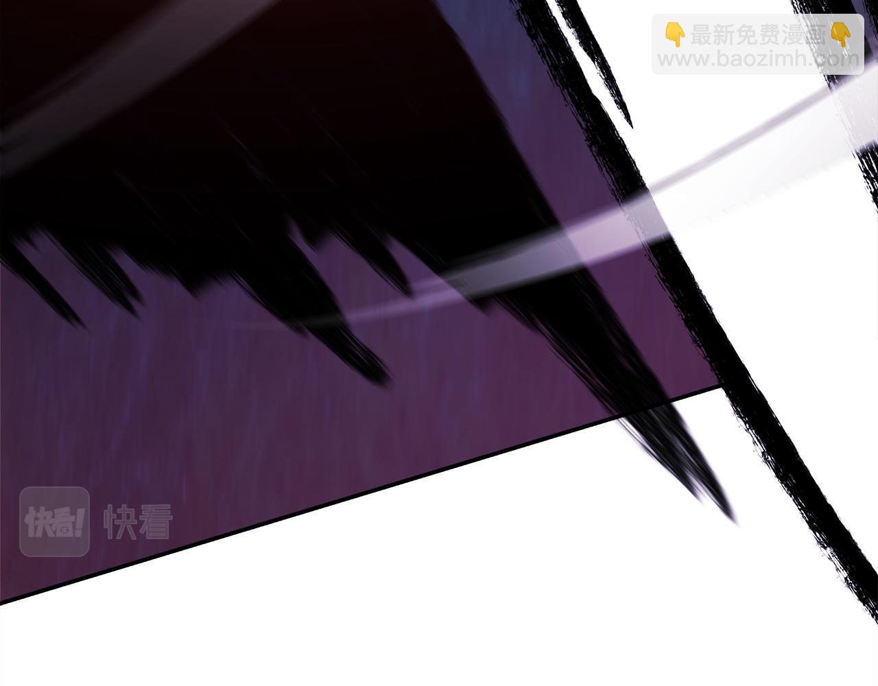 反正是歐風小甜漫 - 第63話 其實我們都是真的(2/8) - 1