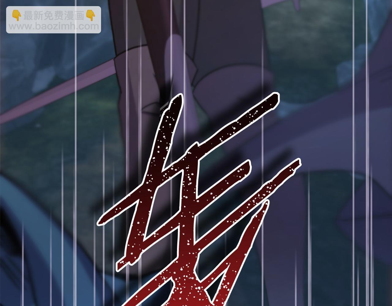 反正是歐風小甜漫 - 第63話 其實我們都是真的(2/8) - 8