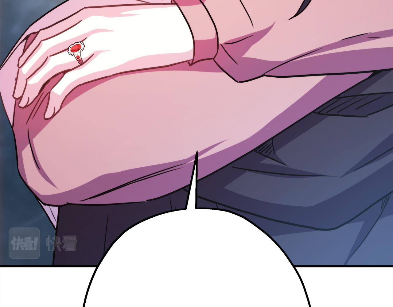 反正是歐風小甜漫 - 第63話 其實我們都是真的(2/8) - 4