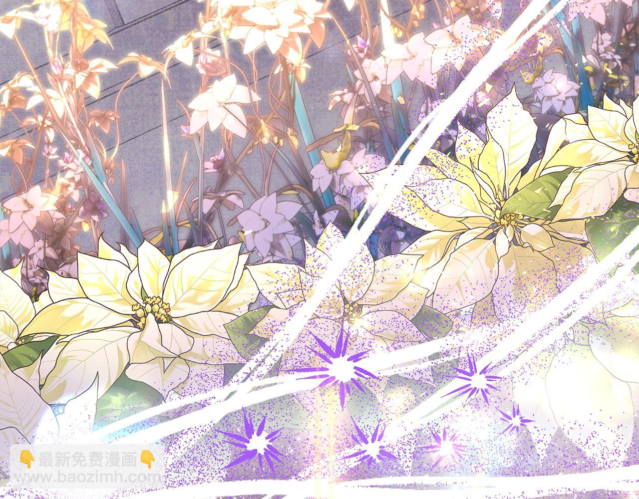 反正是歐風小甜漫 - 第65話 送給老婆的禮物(3/7) - 6