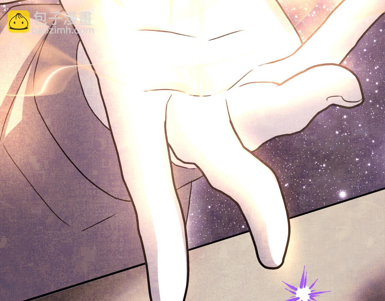 反正是歐風小甜漫 - 第65話 送給老婆的禮物(3/7) - 8