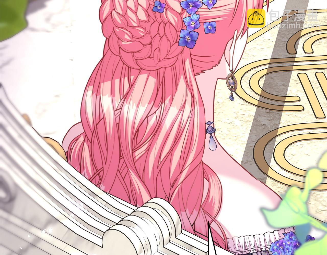 反正是歐風小甜漫 - 第65話 送給老婆的禮物(4/7) - 7