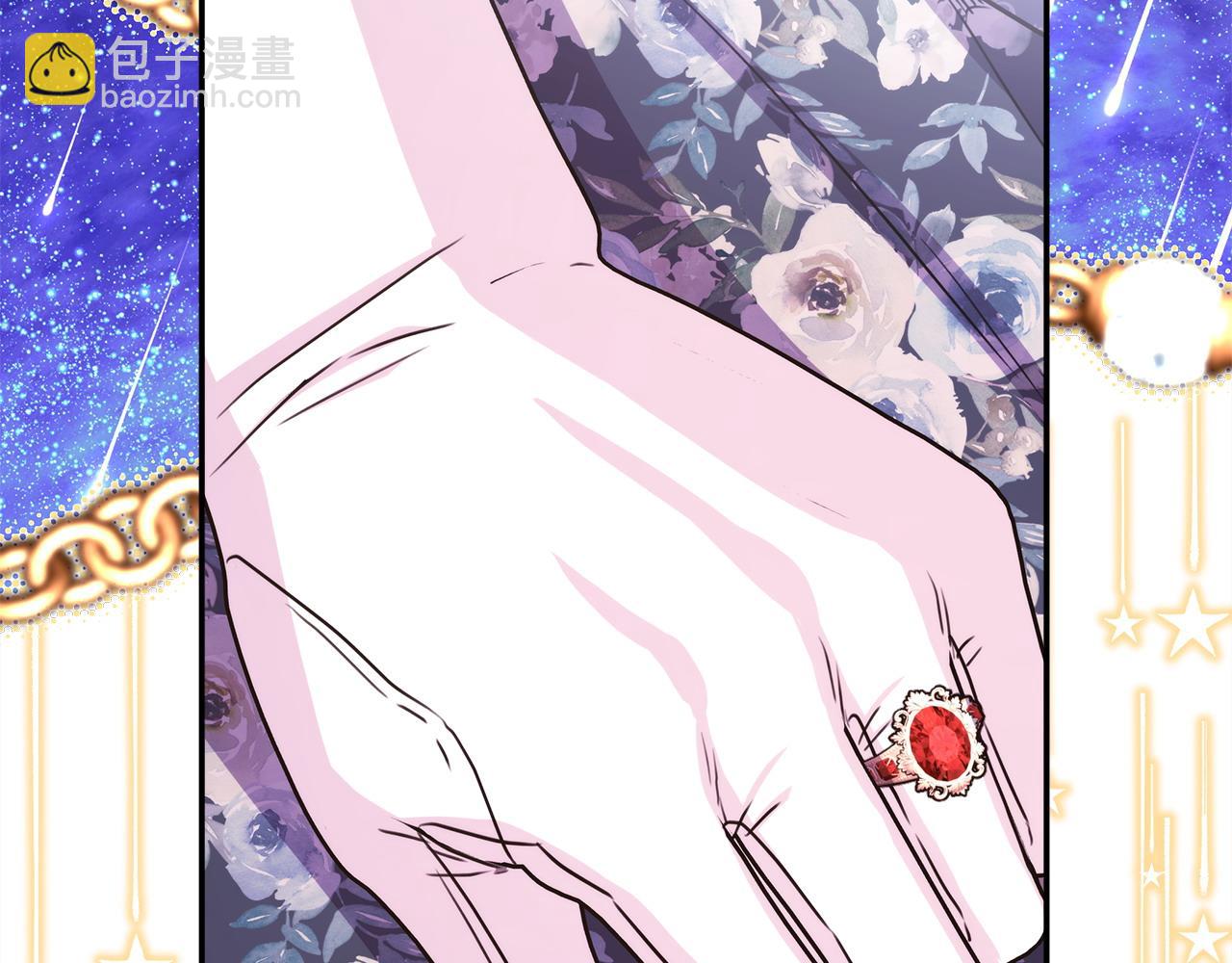 反正是歐風小甜漫 - 第65話 送給老婆的禮物(4/7) - 8