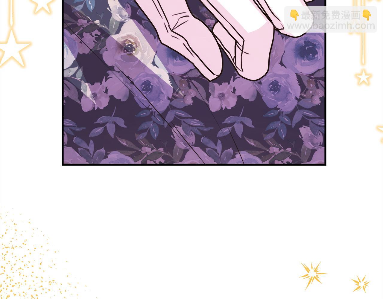 反正是歐風小甜漫 - 第65話 送給老婆的禮物(4/7) - 1