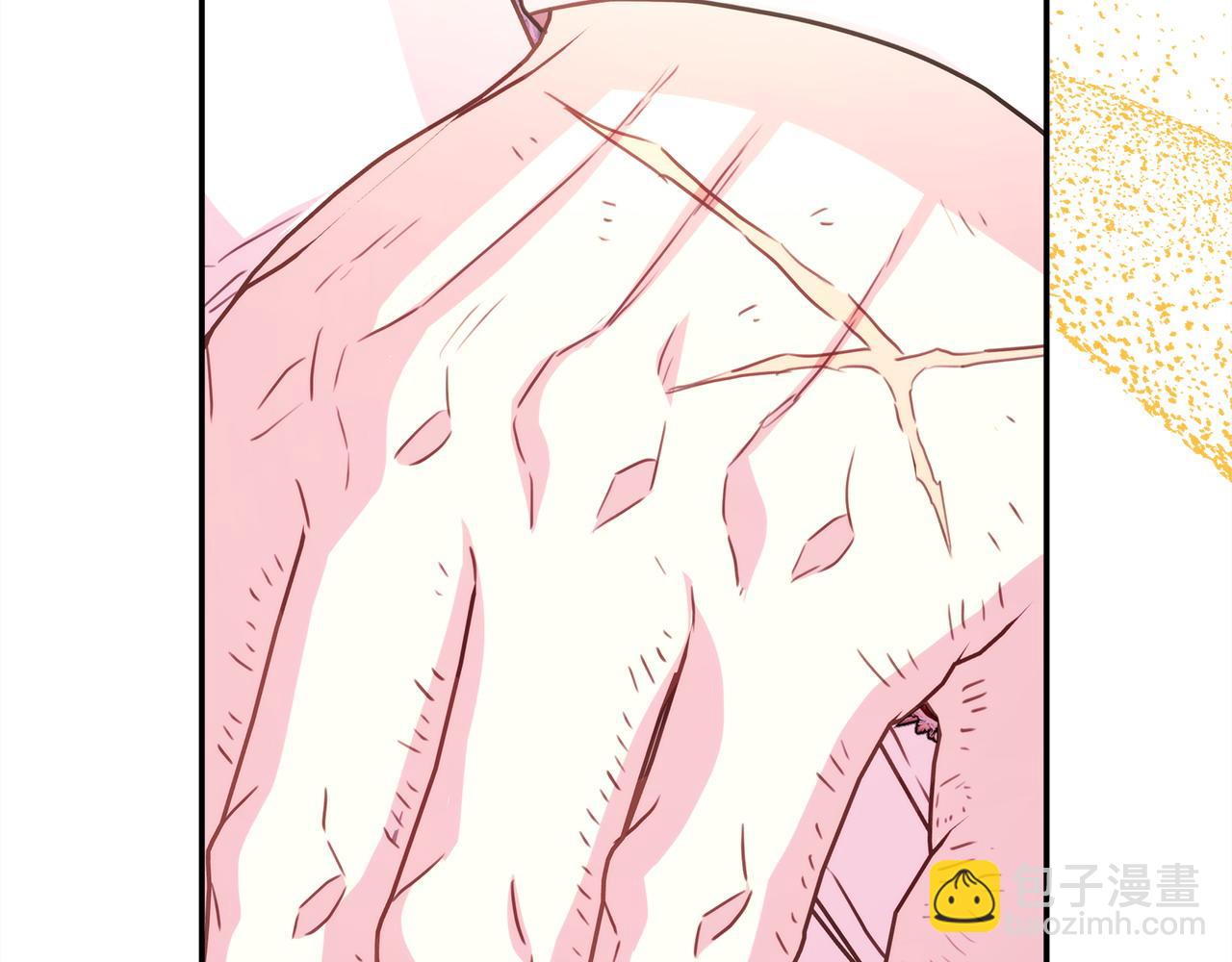 反正是歐風小甜漫 - 第65話 送給老婆的禮物(4/7) - 3