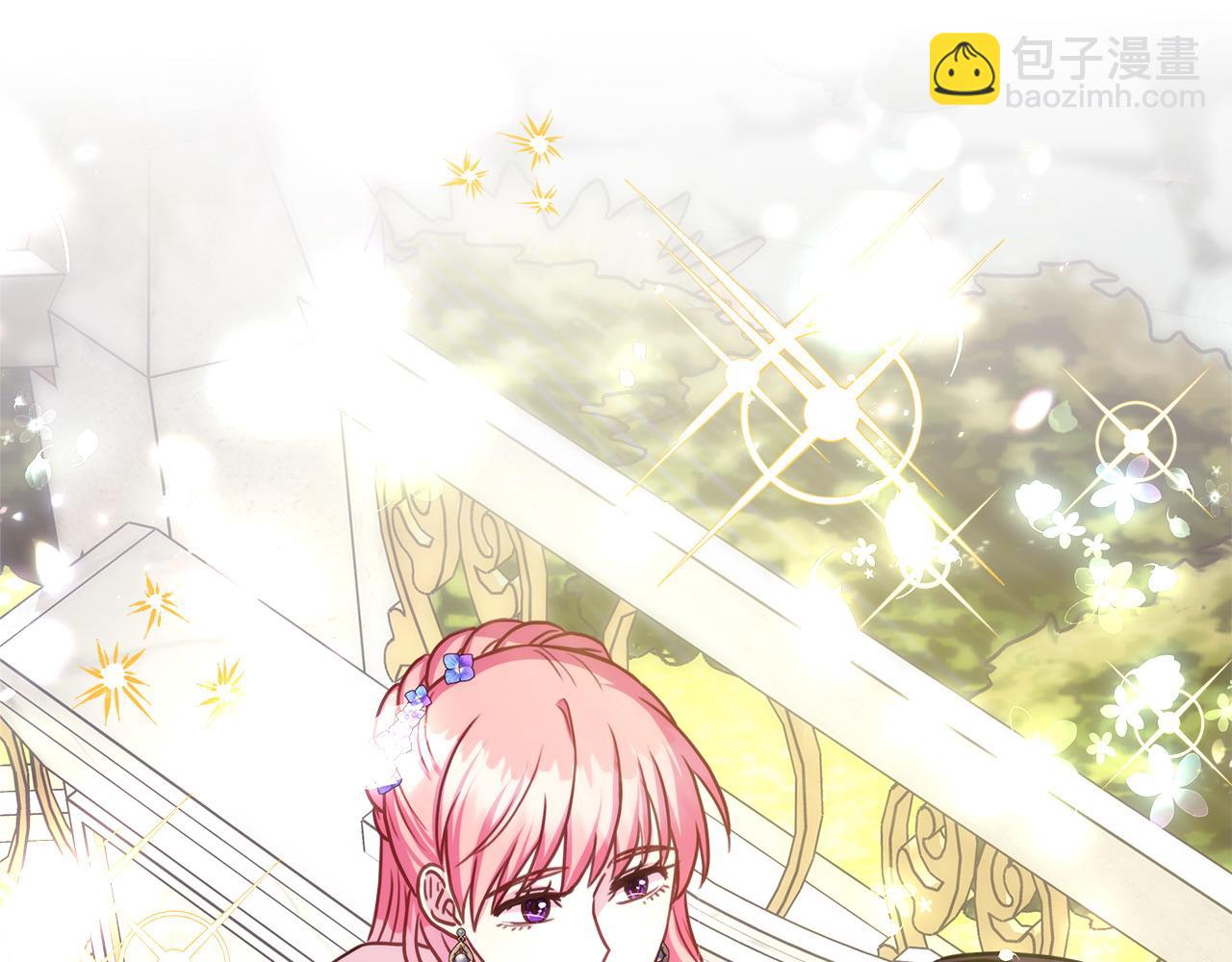 反正是歐風小甜漫 - 第65話 送給老婆的禮物(4/7) - 6