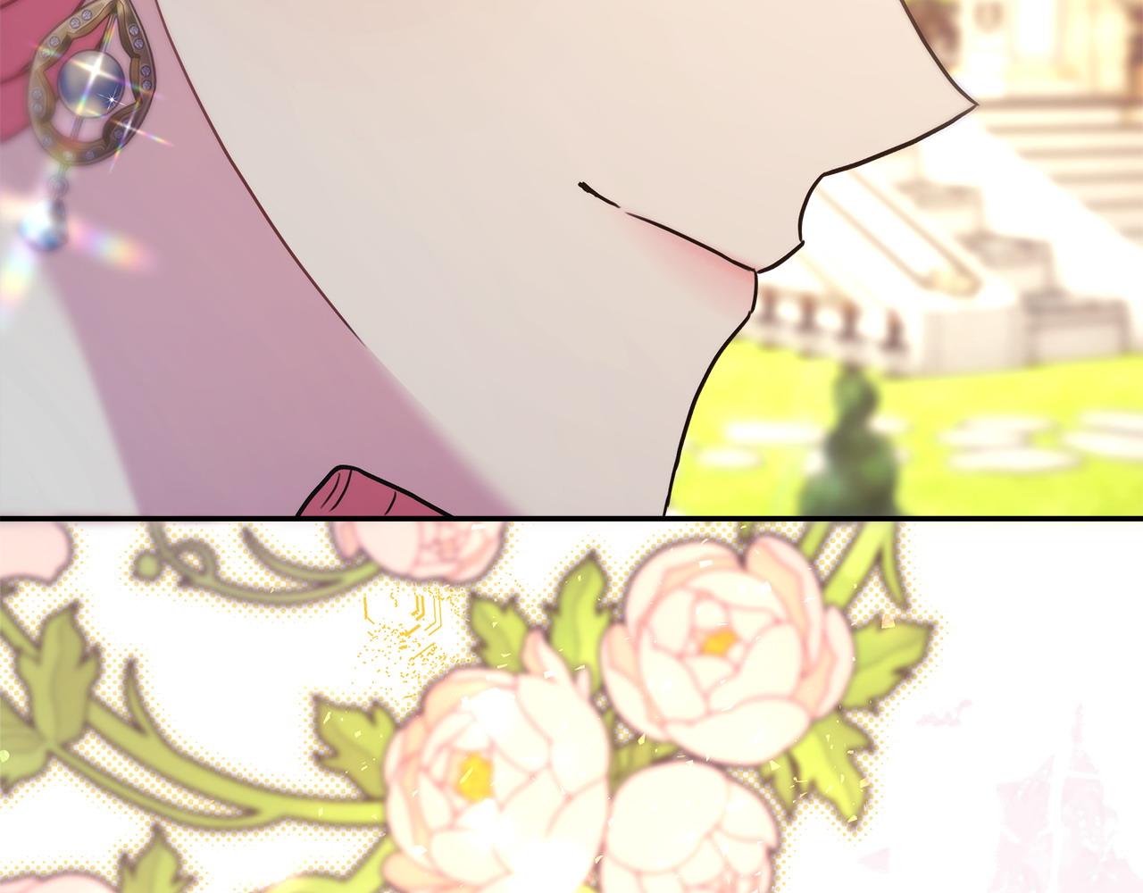 反正是歐風小甜漫 - 第65話 送給老婆的禮物(4/7) - 2