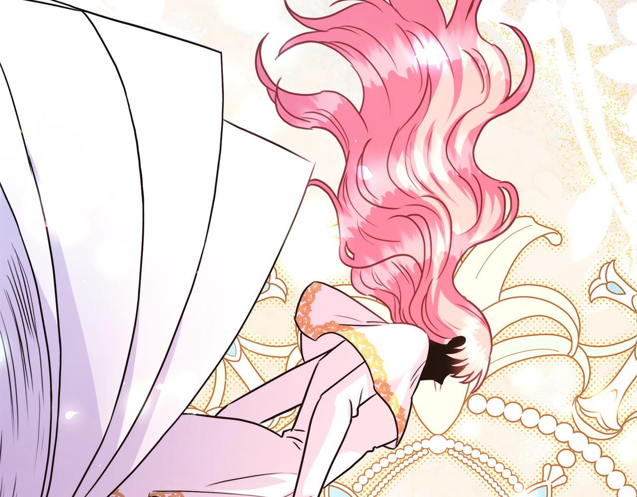 反正是歐風小甜漫 - 第65話 送給老婆的禮物(4/7) - 4