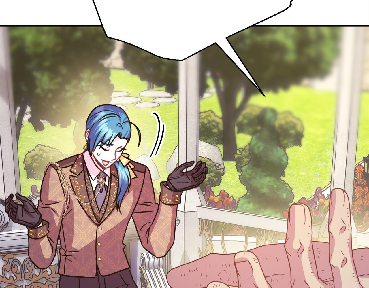 反正是歐風小甜漫 - 第65話 送給老婆的禮物(5/7) - 8