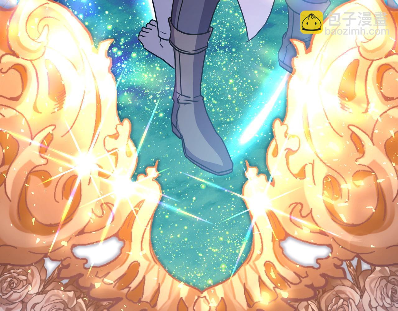 反正是歐風小甜漫 - 第65話 送給老婆的禮物(5/7) - 2