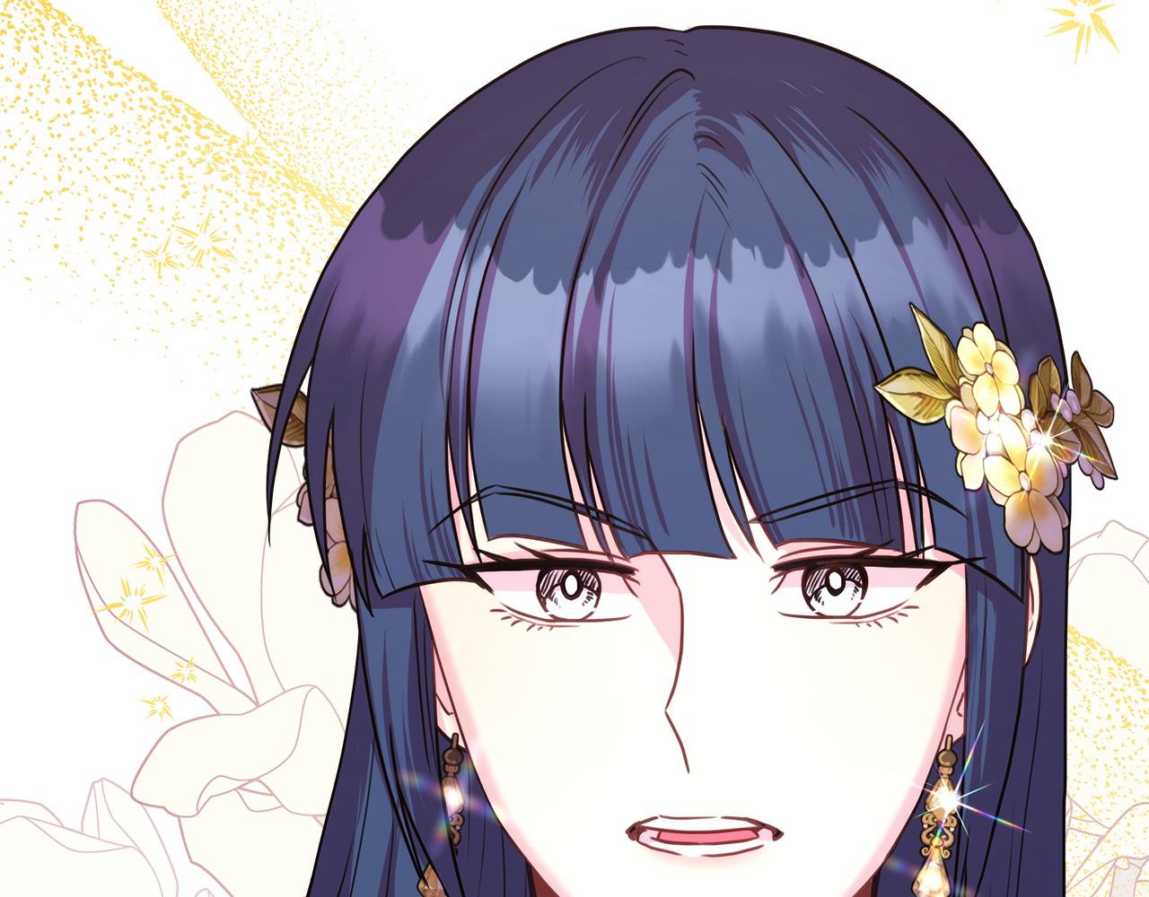 反正是歐風小甜漫 - 第65話 送給老婆的禮物(5/7) - 4