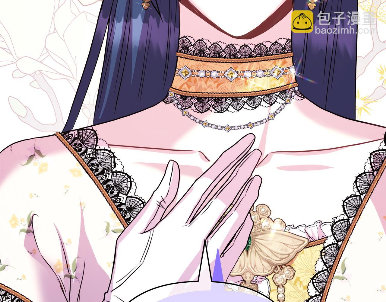 反正是歐風小甜漫 - 第65話 送給老婆的禮物(5/7) - 5