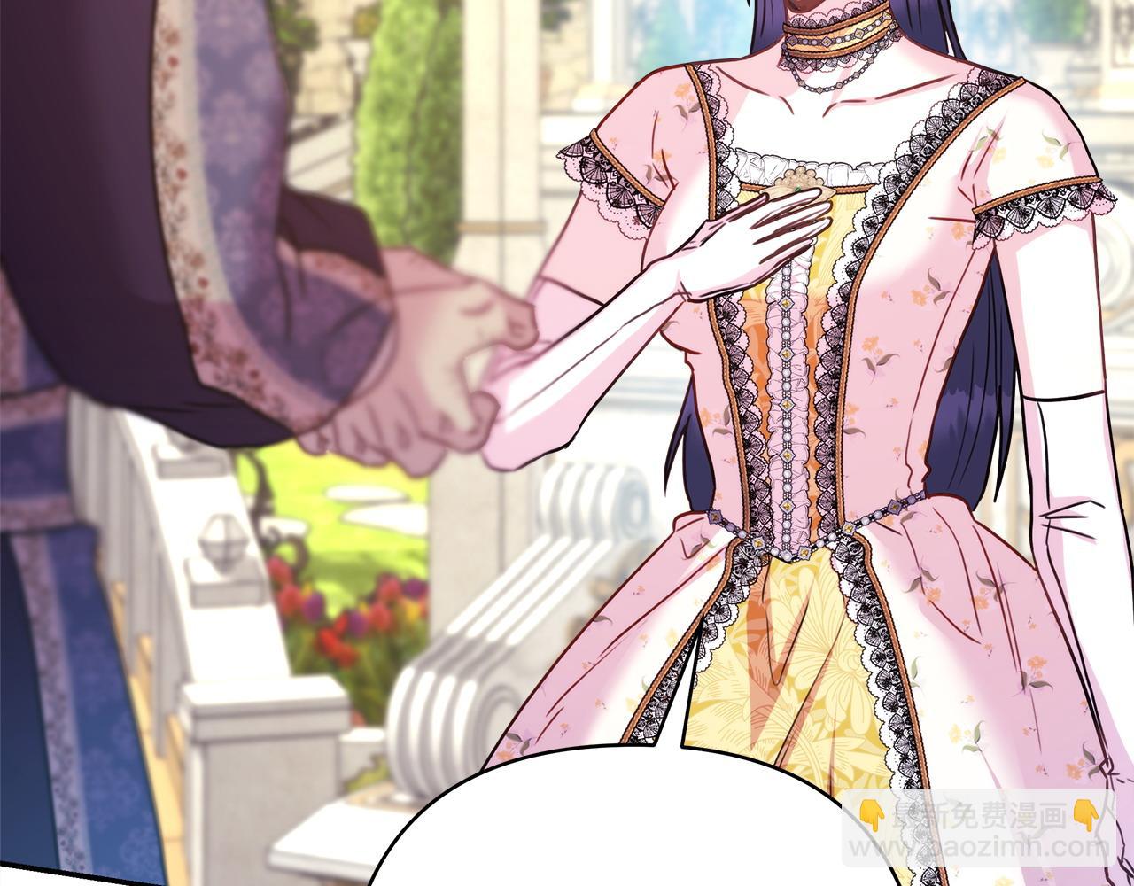 反正是歐風小甜漫 - 第65話 送給老婆的禮物(5/7) - 6