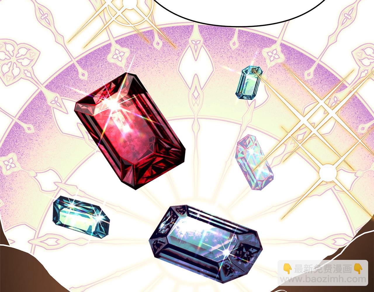 反正是歐風小甜漫 - 第65話 送給老婆的禮物(5/7) - 4