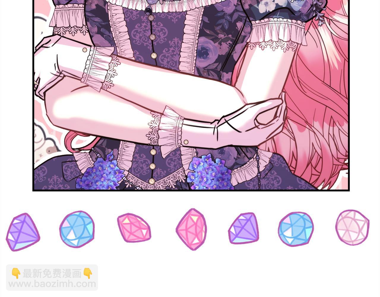 反正是歐風小甜漫 - 第65話 送給老婆的禮物(6/7) - 3