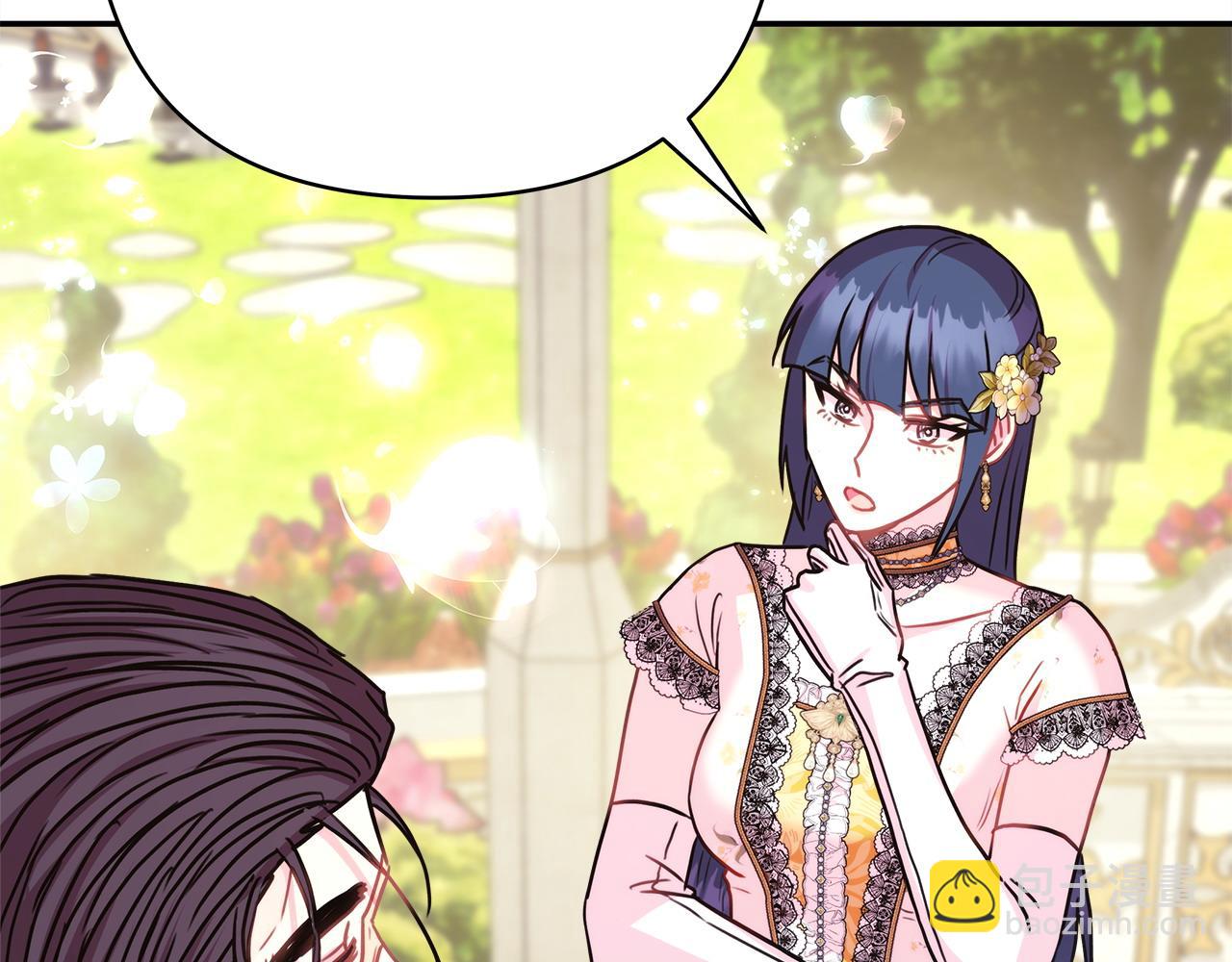 反正是歐風小甜漫 - 第65話 送給老婆的禮物(6/7) - 1