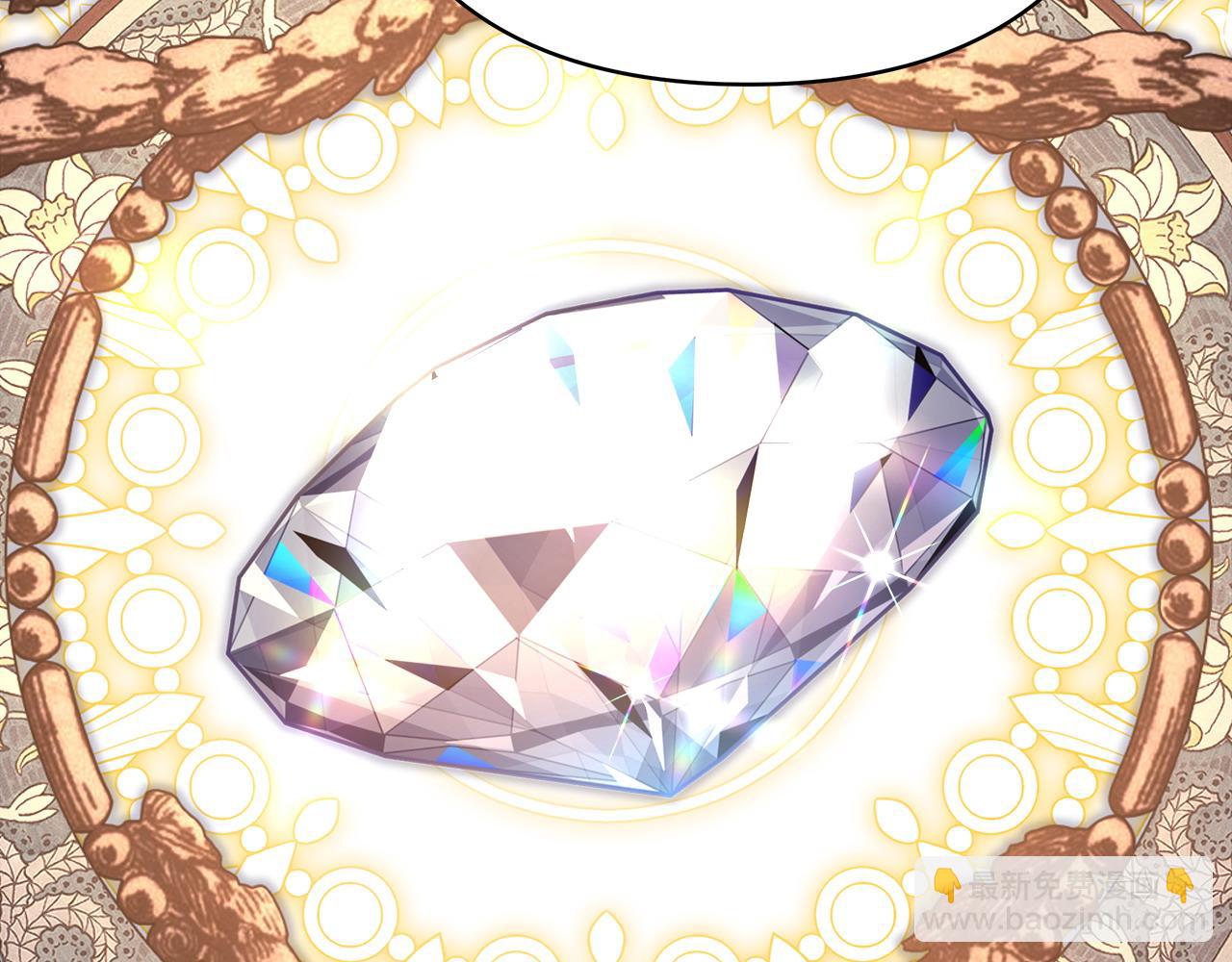 反正是歐風小甜漫 - 第65話 送給老婆的禮物(6/7) - 5