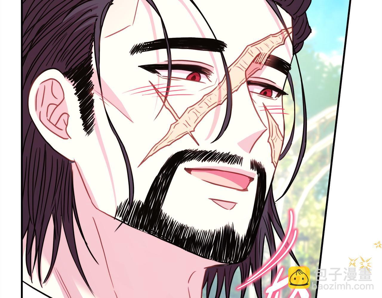 反正是歐風小甜漫 - 第65話 送給老婆的禮物(6/7) - 4