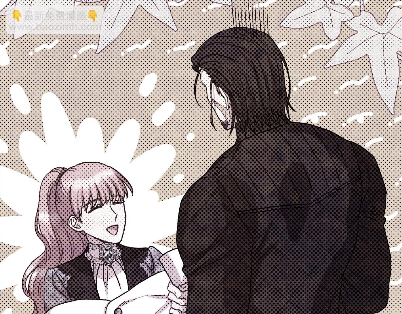 反正是歐風小甜漫 - 第65話 送給老婆的禮物(6/7) - 5