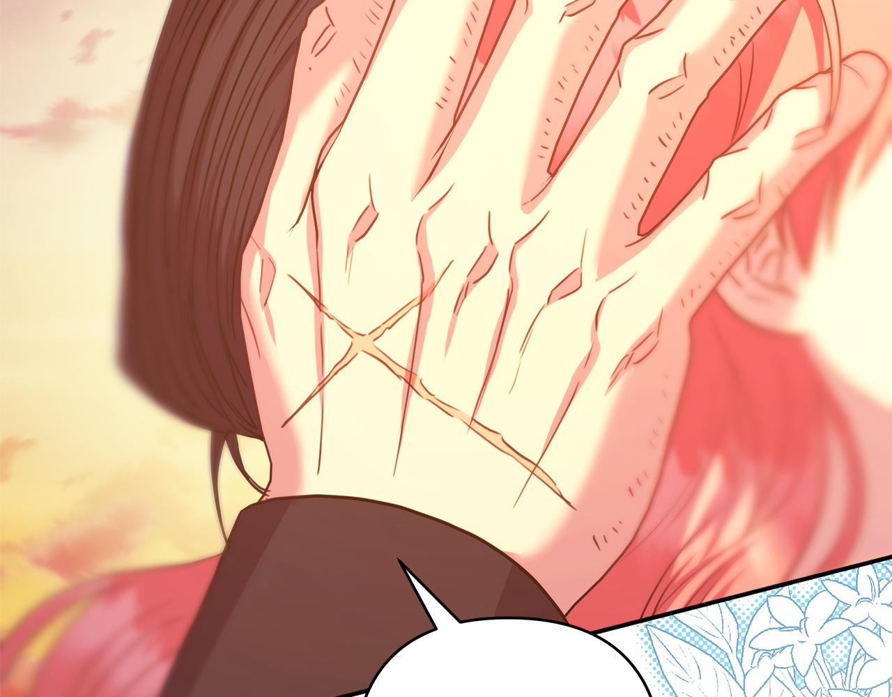 反正是歐風小甜漫 - 第65話 送給老婆的禮物(6/7) - 2