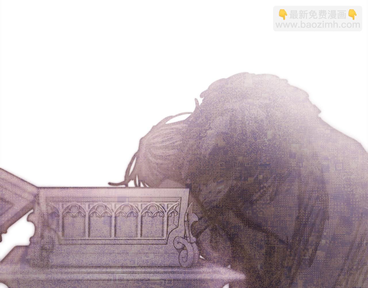 反正是歐風小甜漫 - 第65話 送給老婆的禮物(6/7) - 4